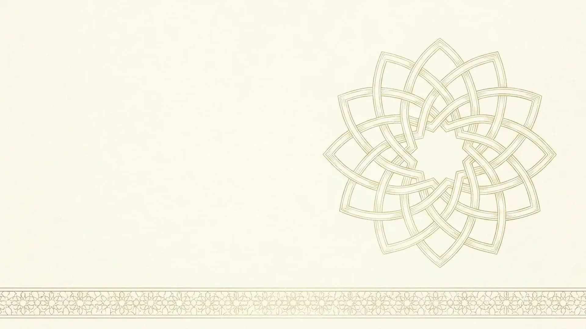 Girih